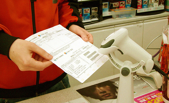 F680 scanner