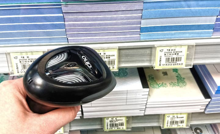 A680 scanning