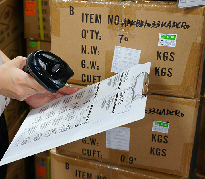 batch scanning